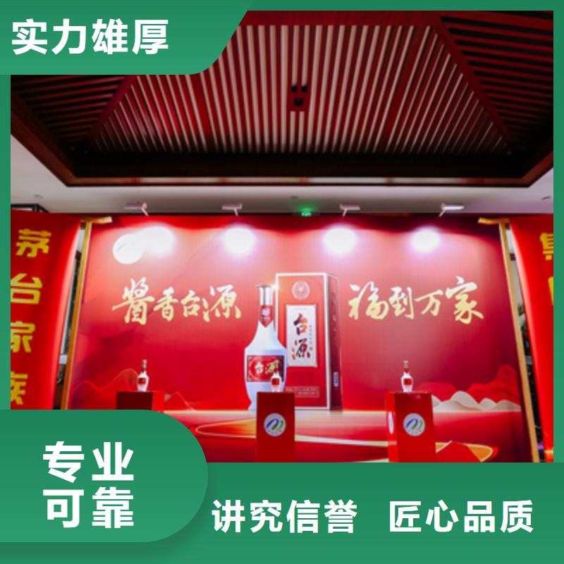 慶典活動(dòng)燈光架出租靠譜商家