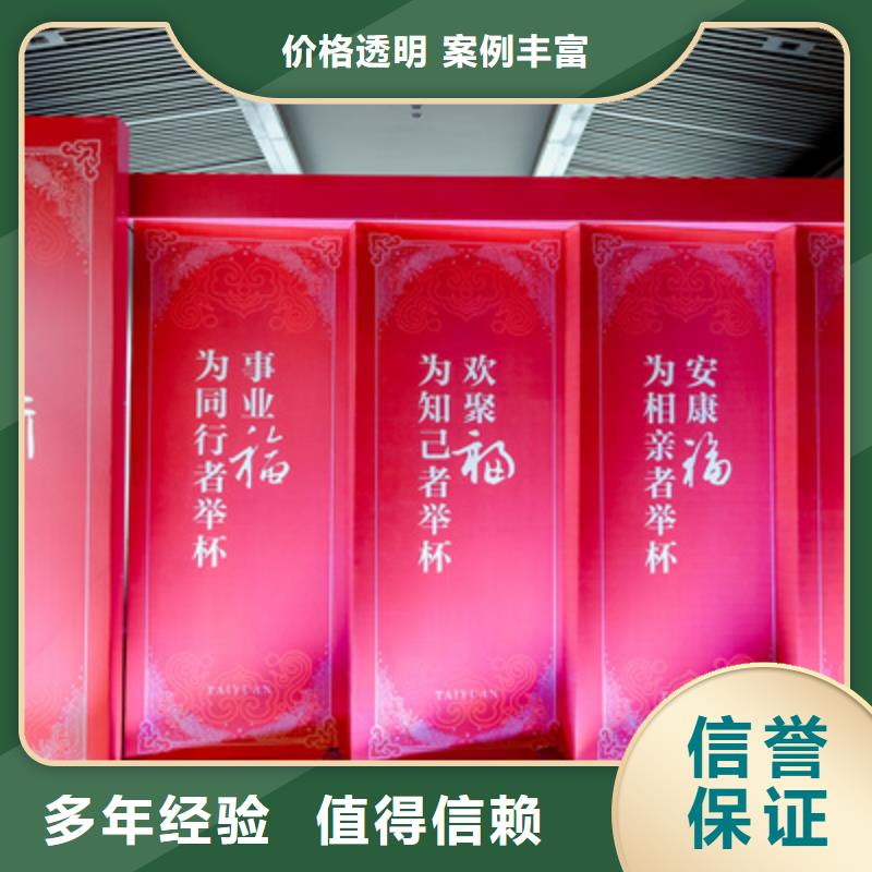 慶典活動大型活動現(xiàn)場舞臺搭建品質(zhì)卓越