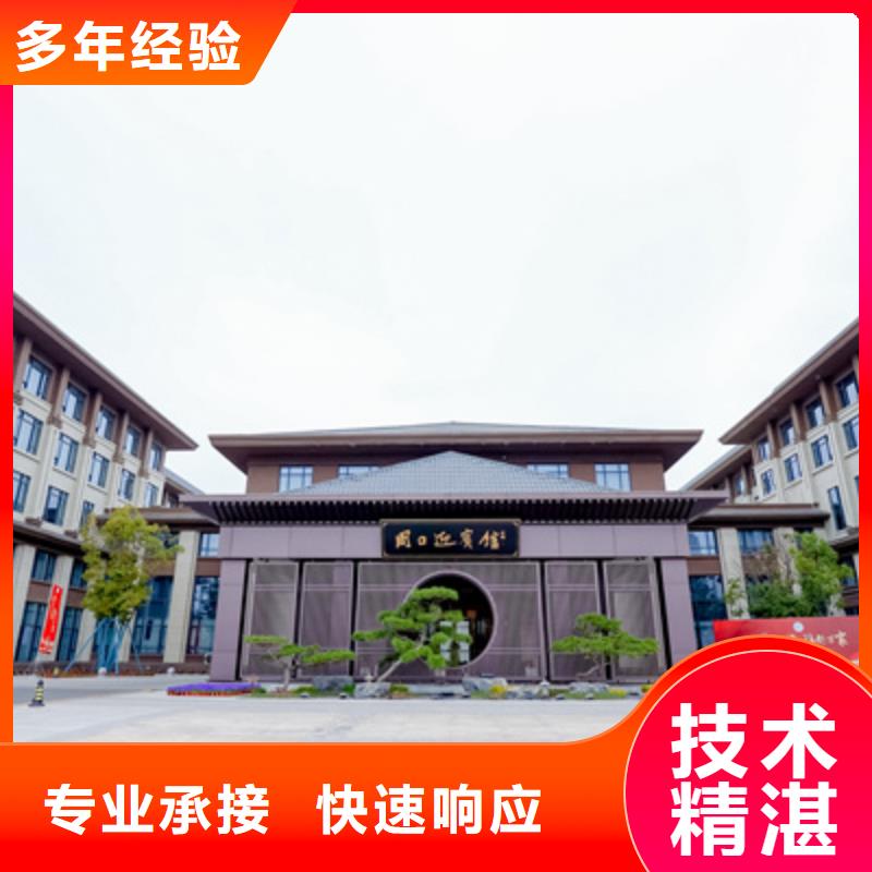 慶典活動(dòng)大型慶典公司效果滿意為止