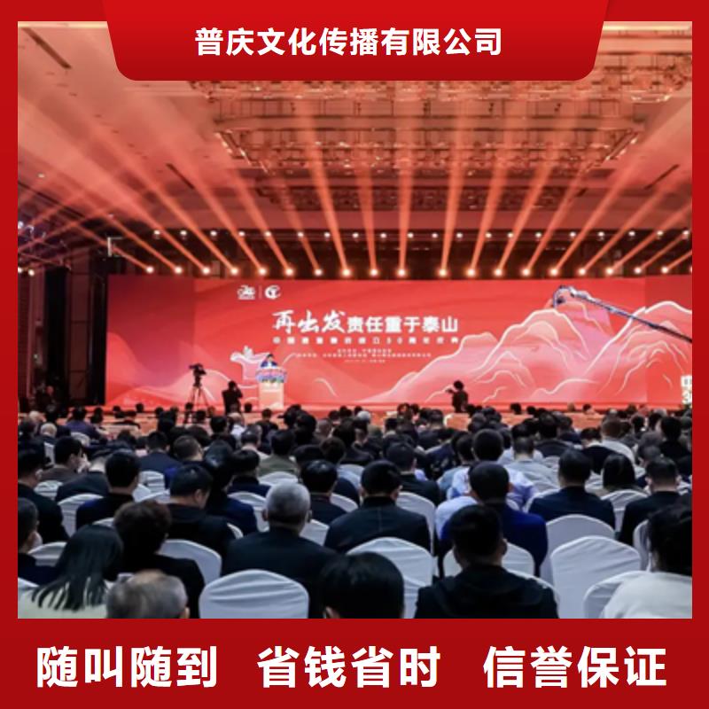 慶典活動出租燈光架2025公司