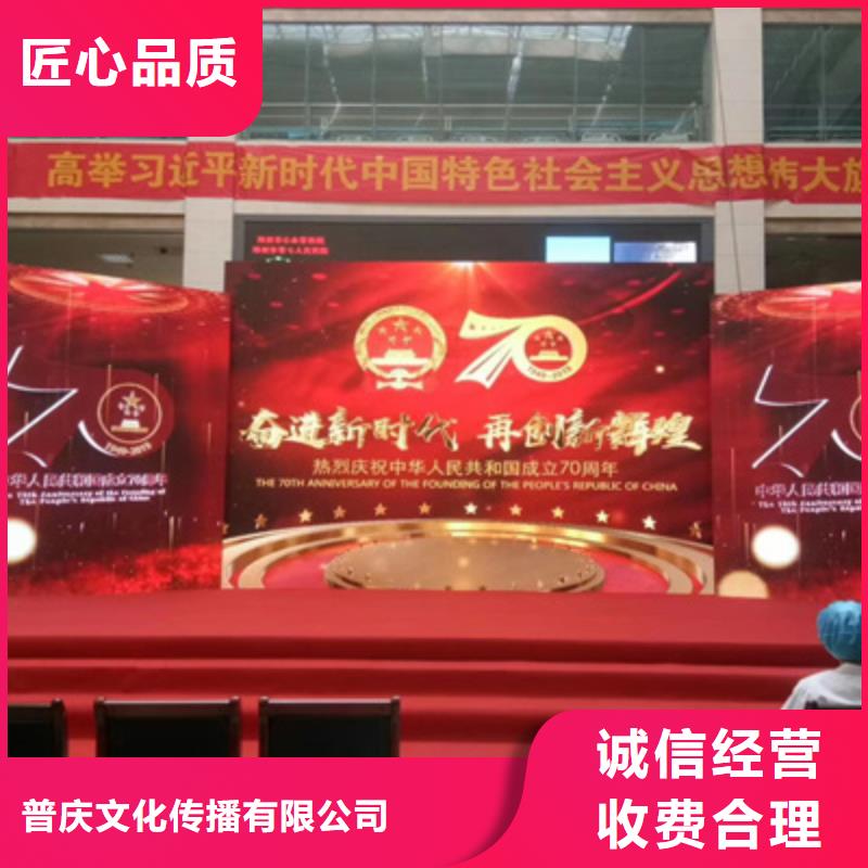 慶典活動(dòng)開業(yè)慶典策劃實(shí)力商家