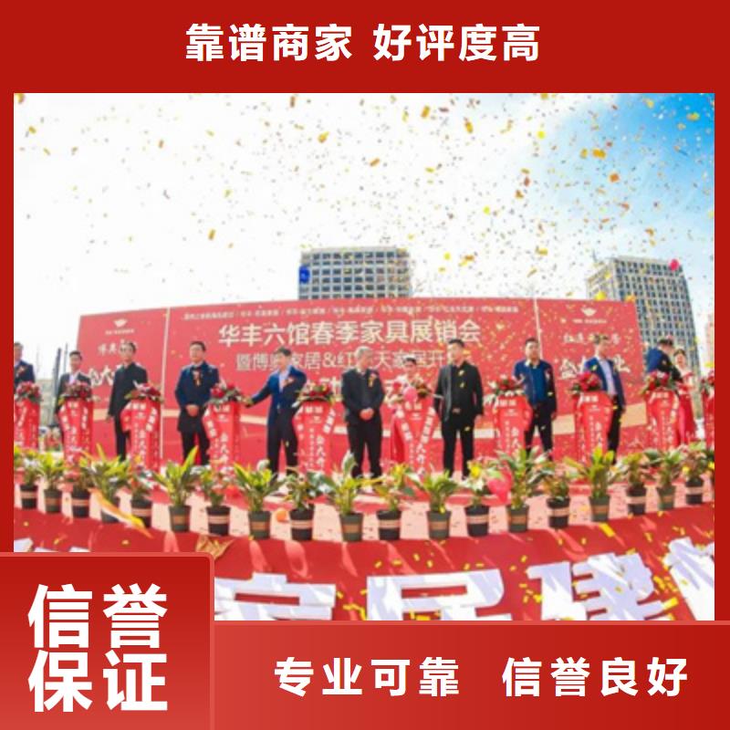 庆典活动演出舞台搭建高品质