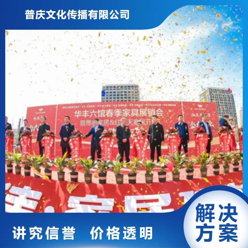 庆典活动演出舞台搭建高品质