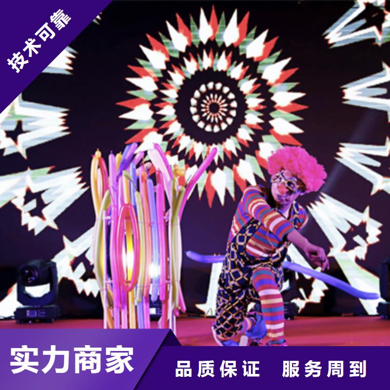 庆典活动注水道旗出租解决方案