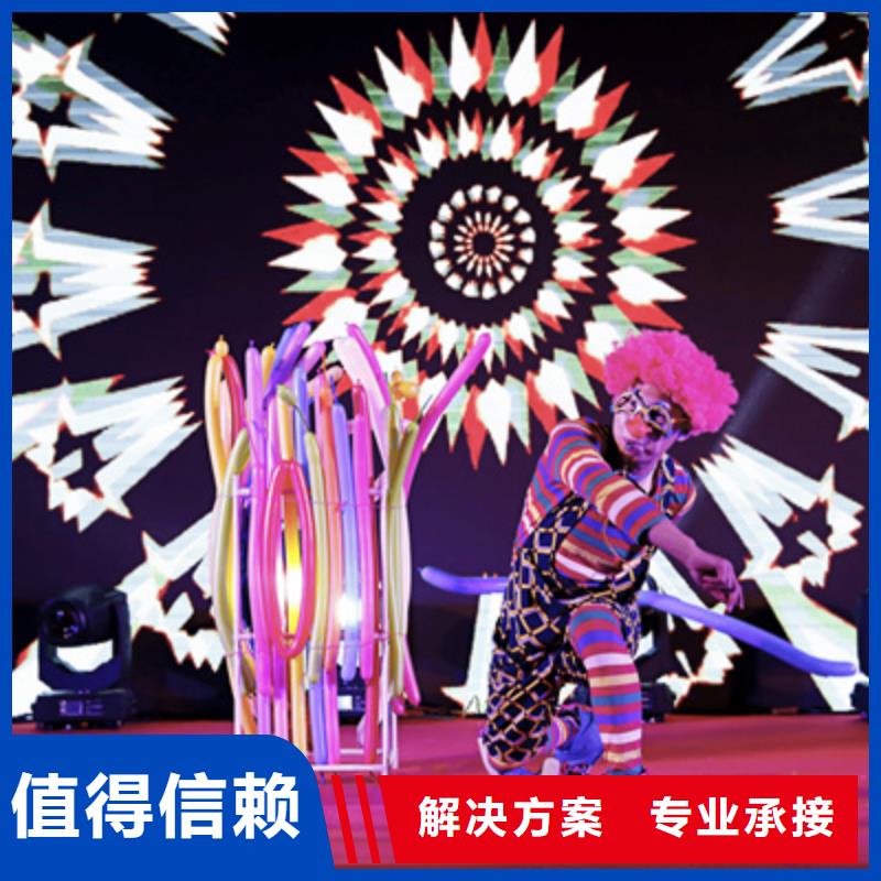庆典活动背景板搭建全市24小时服务
