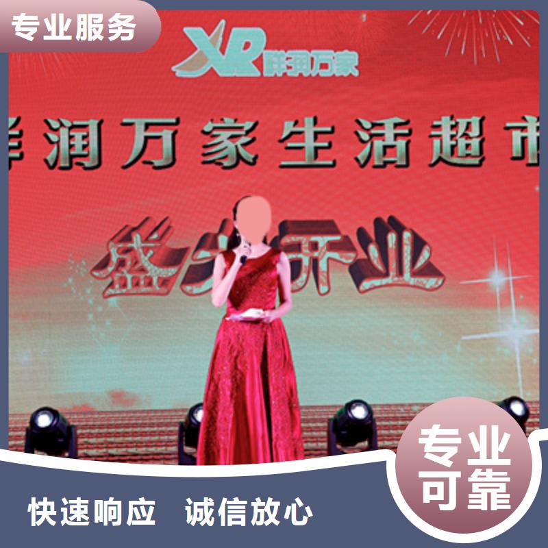 慶典活動(dòng)大型活動(dòng)現(xiàn)場(chǎng)舞臺(tái)搭建品質(zhì)卓越