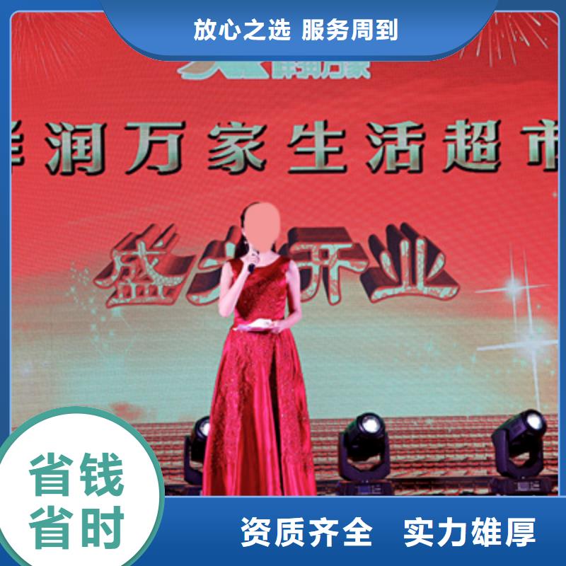 庆典活动演出舞台搭建高品质
