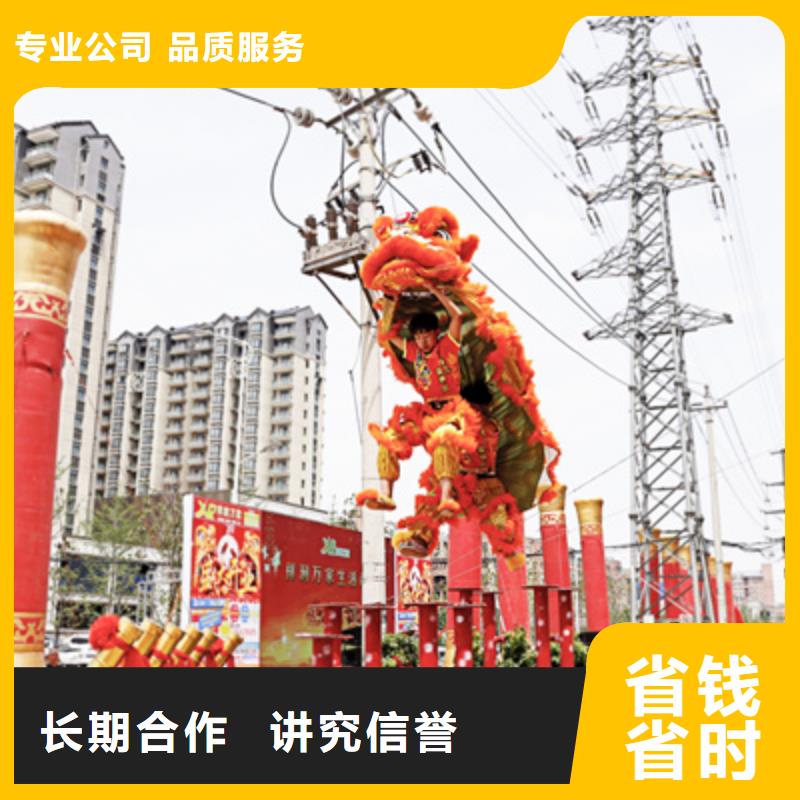 庆典活动庆典活动策划公司放心