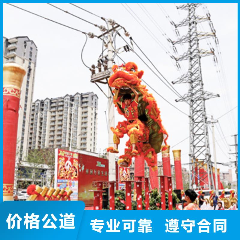 庆典活动演出舞台搭建高品质