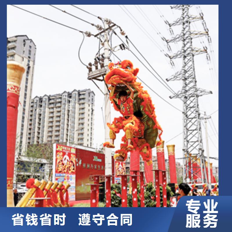 慶典活動(dòng)大型活動(dòng)現(xiàn)場(chǎng)舞臺(tái)搭建品質(zhì)卓越