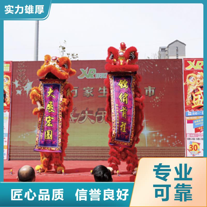 庆典活动演出舞台搭建高品质