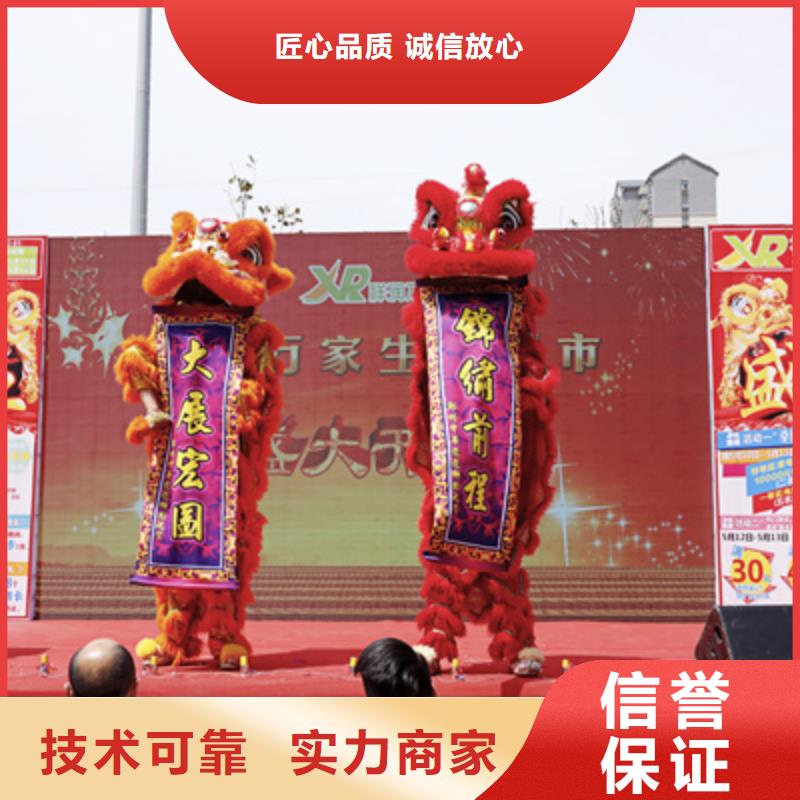慶典活動大型活動現(xiàn)場舞臺搭建品質(zhì)卓越