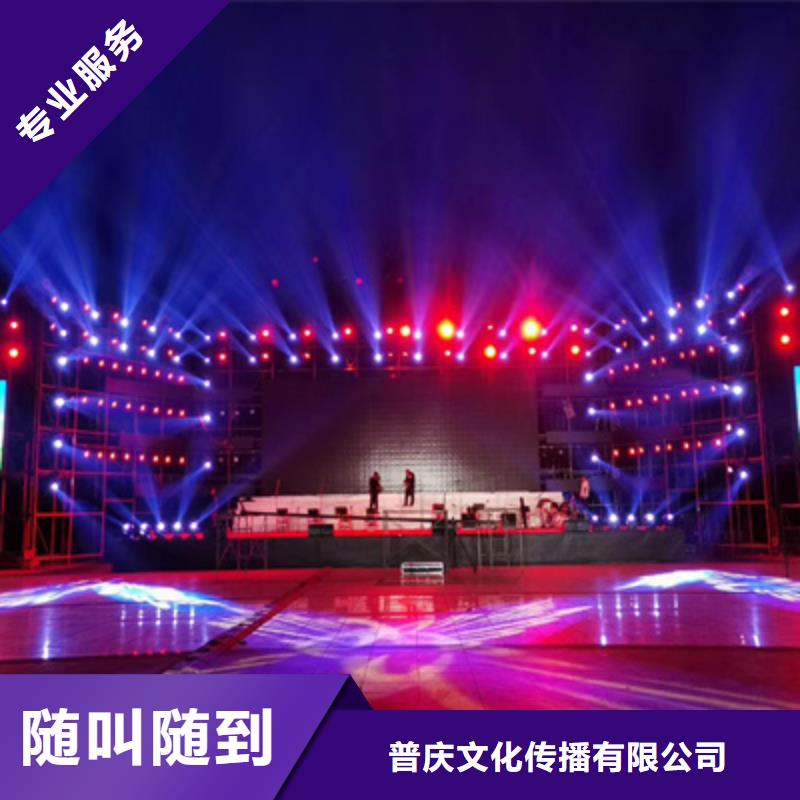 庆典活动庆典活动方案多年行业经验