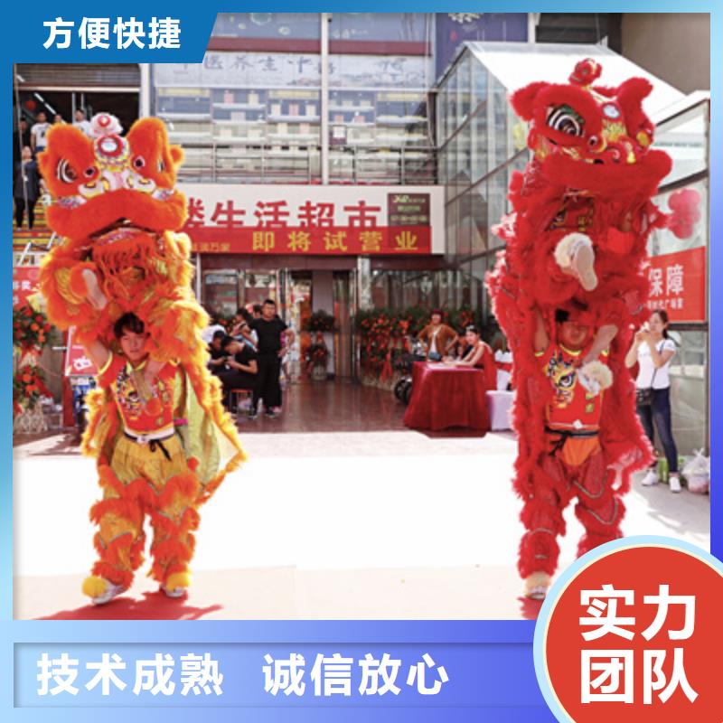 慶典活動大型活動現(xiàn)場舞臺搭建品質(zhì)卓越