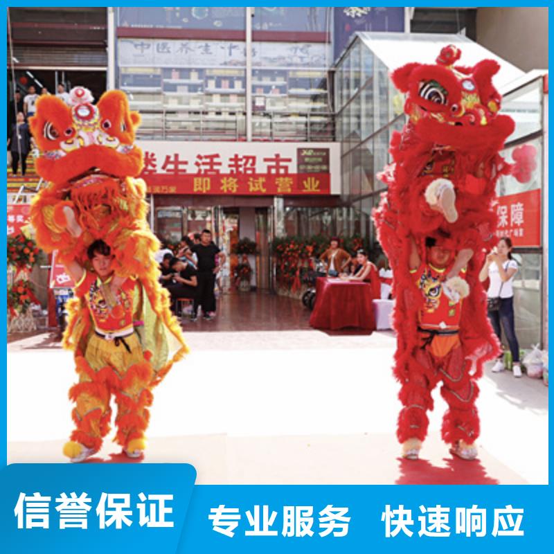 慶典活動(dòng),商業(yè)路演策劃服務(wù)周到