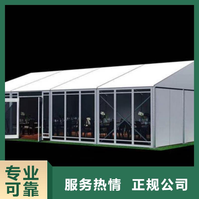 设备租赁启动仪式策划先进的技术