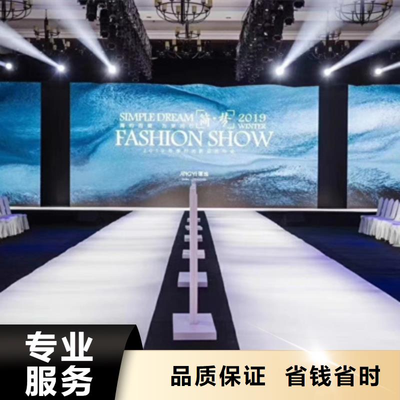设备租赁,演出设备出租快捷