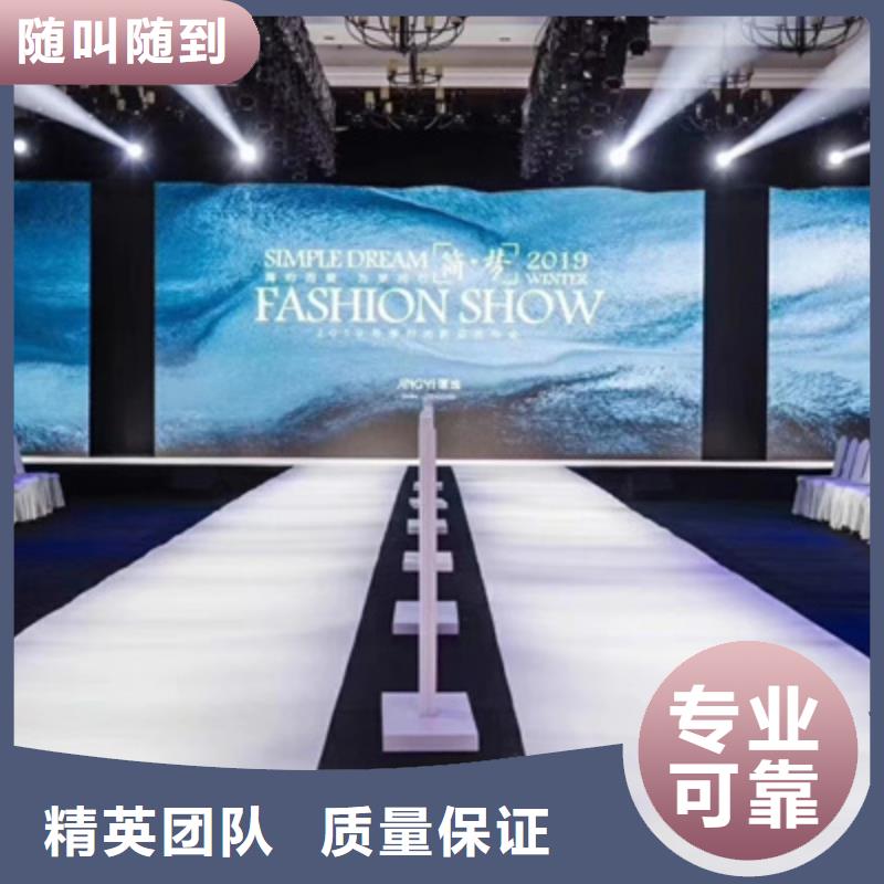 【設(shè)備租賃年會(huì)活動(dòng)方案2025公司推薦】