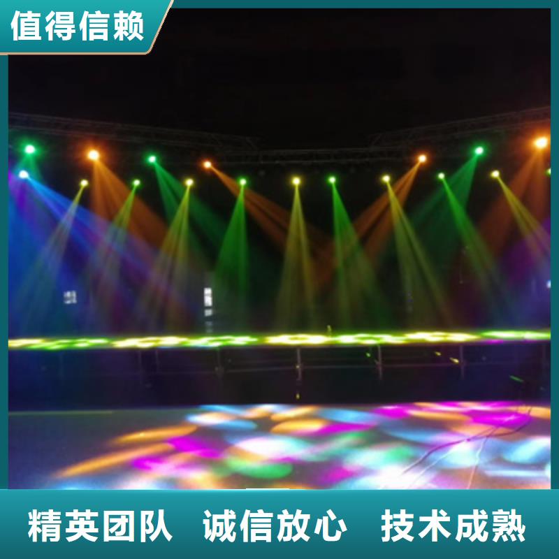 設(shè)備租賃大型晚會舞臺搭建高性價比
