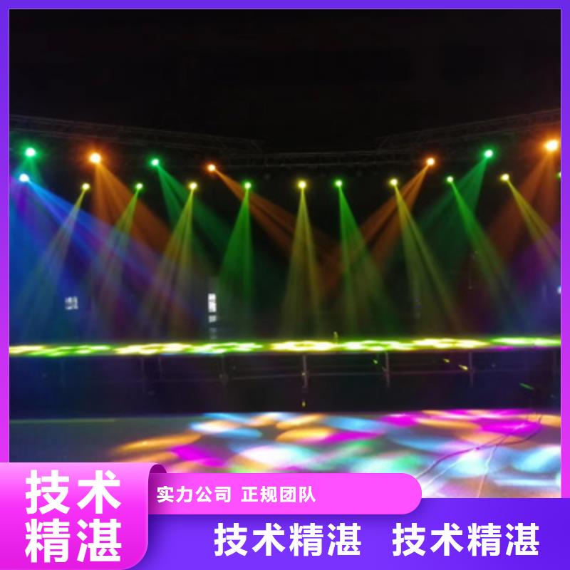 设备租赁摇臂摄像预订有实力
