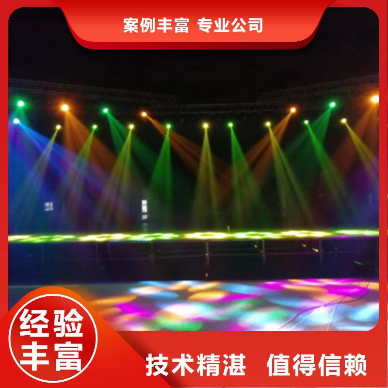 設備租賃演出舞臺搭建快速