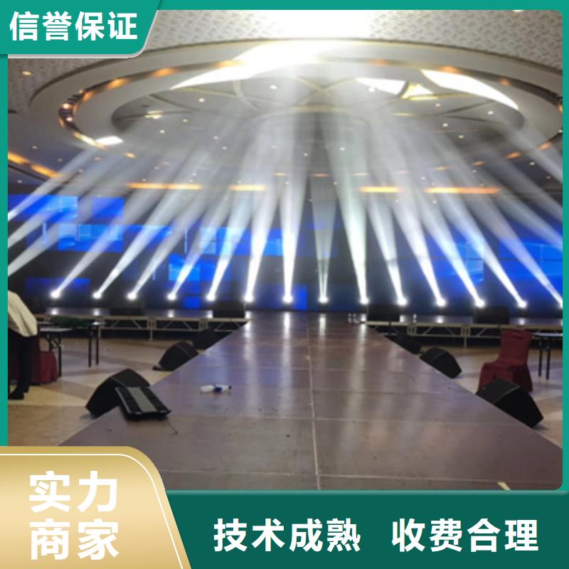 設(shè)備租賃慶典活動策劃公司齊全