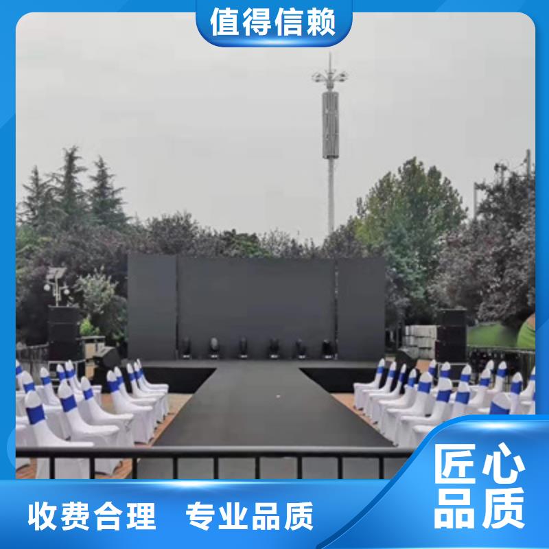 设备租赁_出租红地毯资质齐全