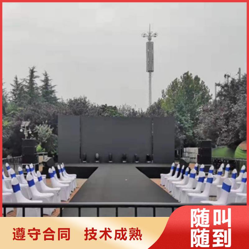 設(shè)備租賃_出租紅地毯資質(zhì)齊全