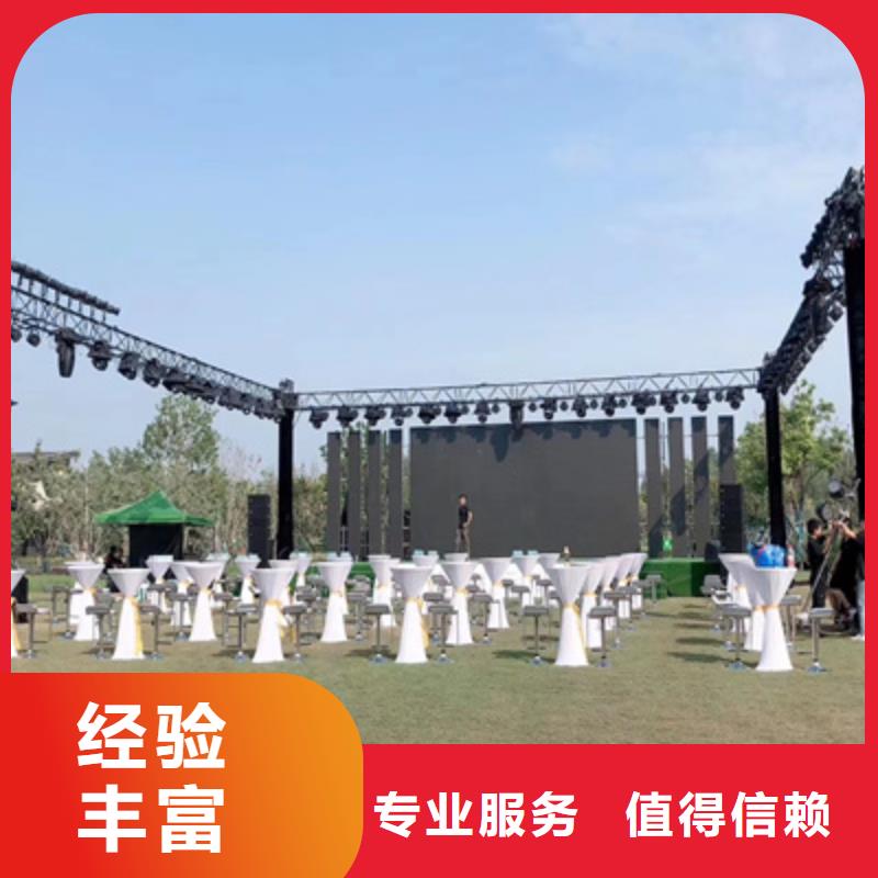 设备租赁场地搭建专业公司