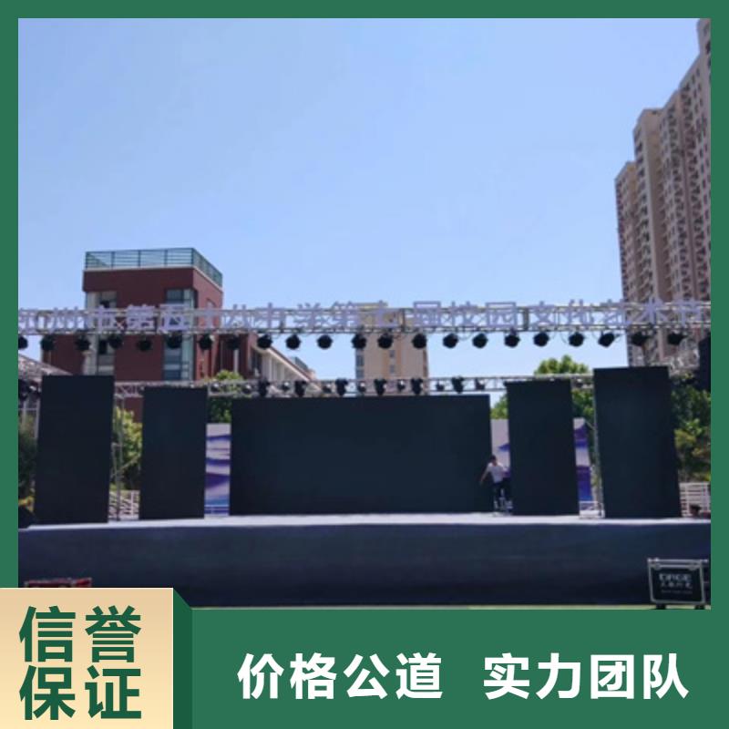 设备租赁,出租红地毯品质保证