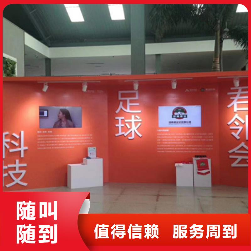 设备租赁大型晚会舞台搭建高性价比