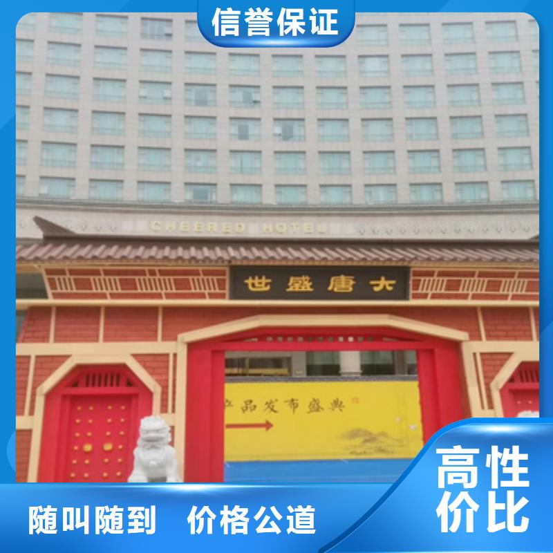 设备租赁,出租红地毯品质保证