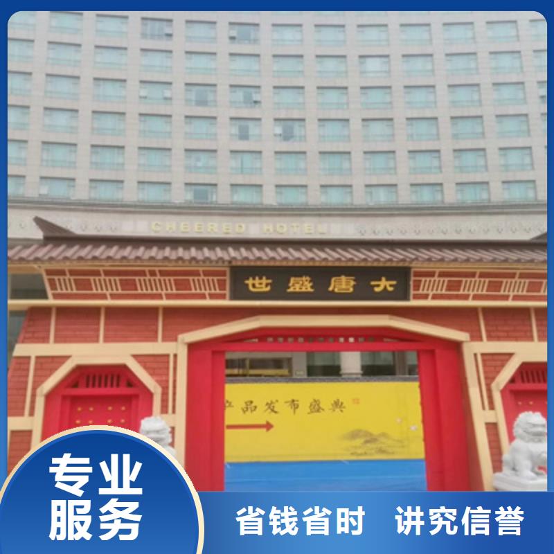 设备租赁灯光音响出租2025公司精心