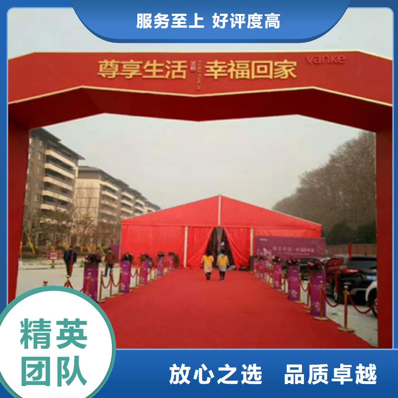 設(shè)備租賃活動(dòng)策劃公司方便快捷