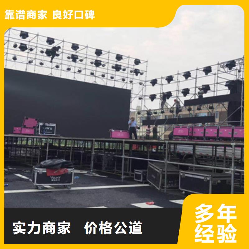 設(shè)備租賃會議策劃公司高性價比