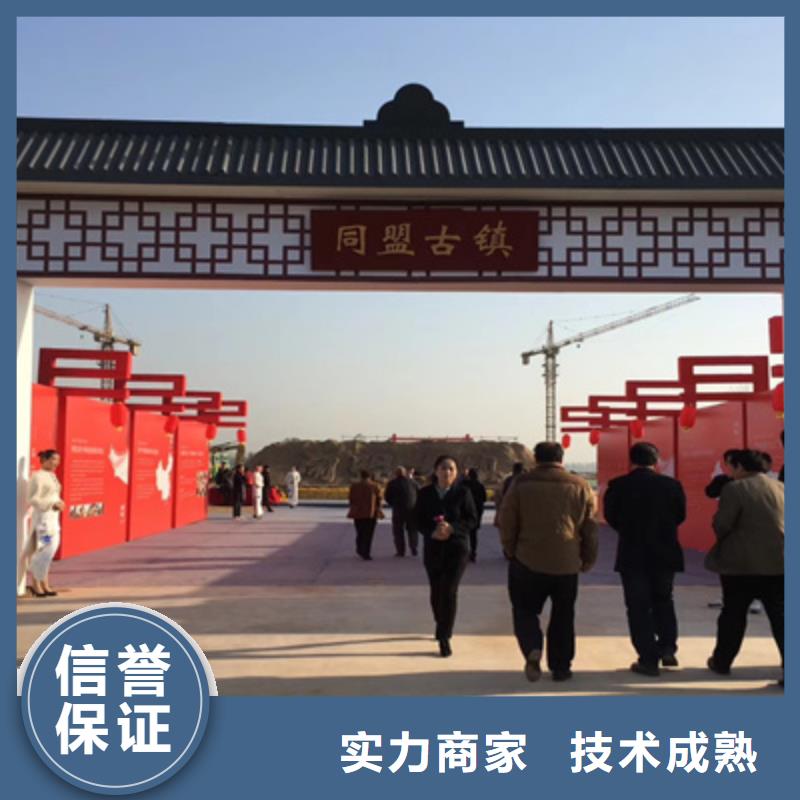 設(shè)備租賃會議策劃公司高性價比