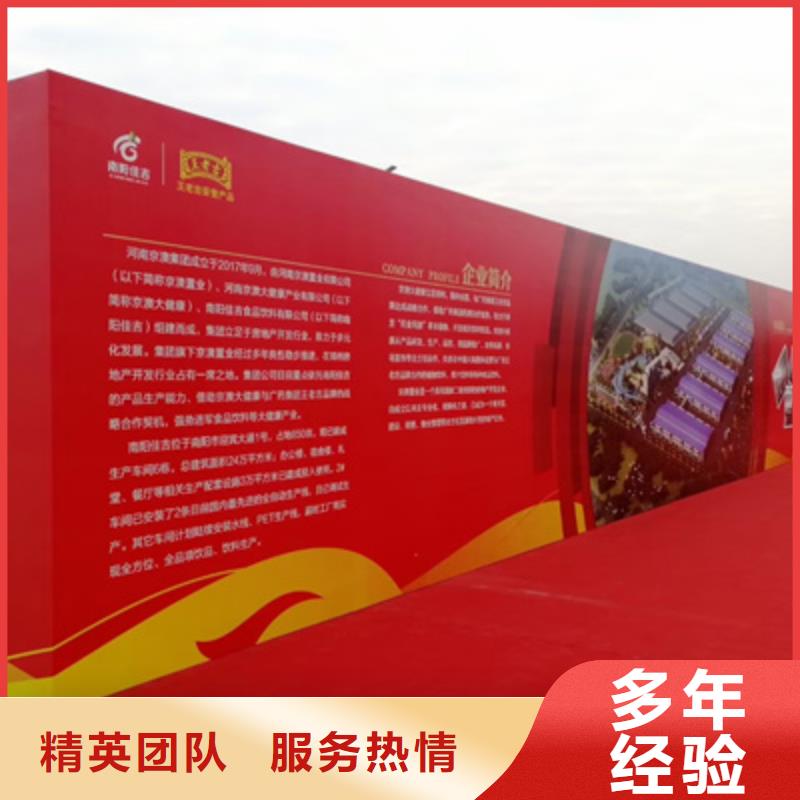 設(shè)備租賃會議燈光出租口碑公司