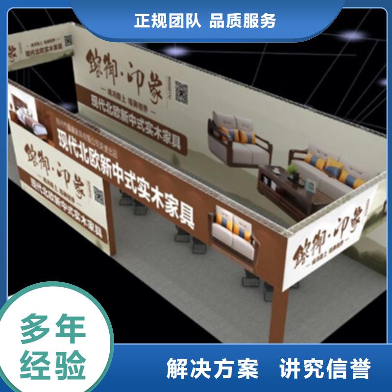 設(shè)備租賃活動(dòng)策劃公司方便快捷