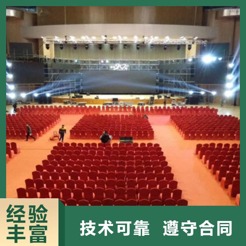 设备租赁场地搭建专业公司