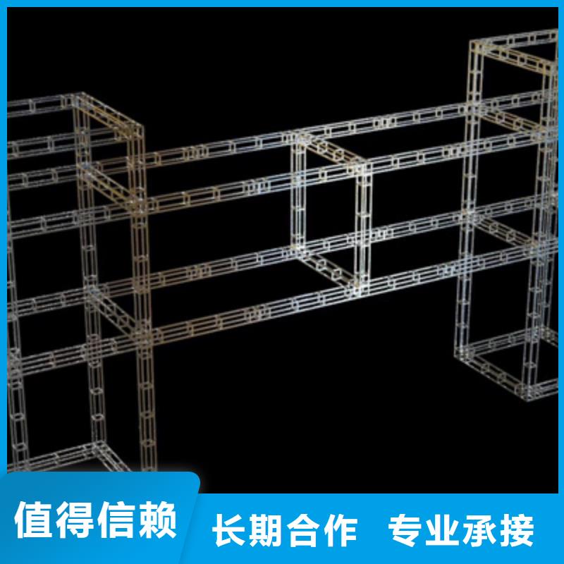 設(shè)備租賃開工典禮策劃免費(fèi)咨詢