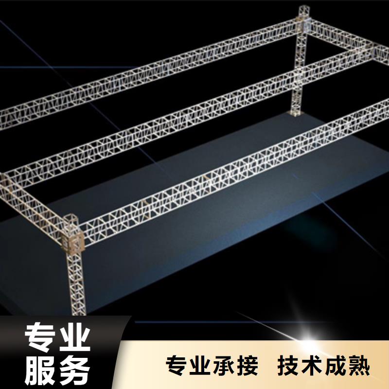 设备租赁背景板搭建技术可靠