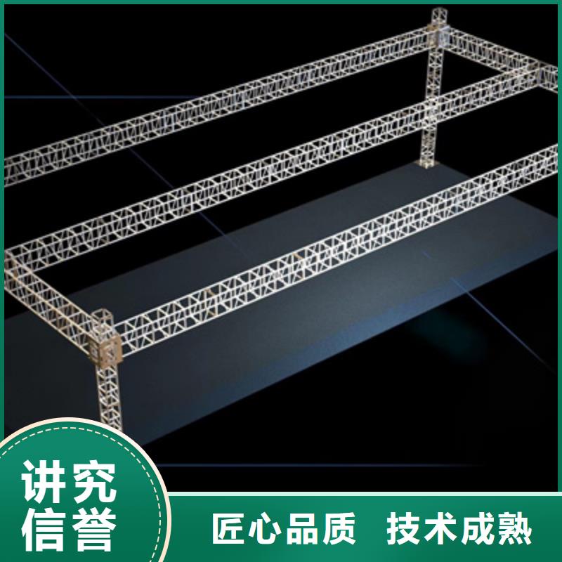 設(shè)備租賃慶典演出公司專業(yè)公司