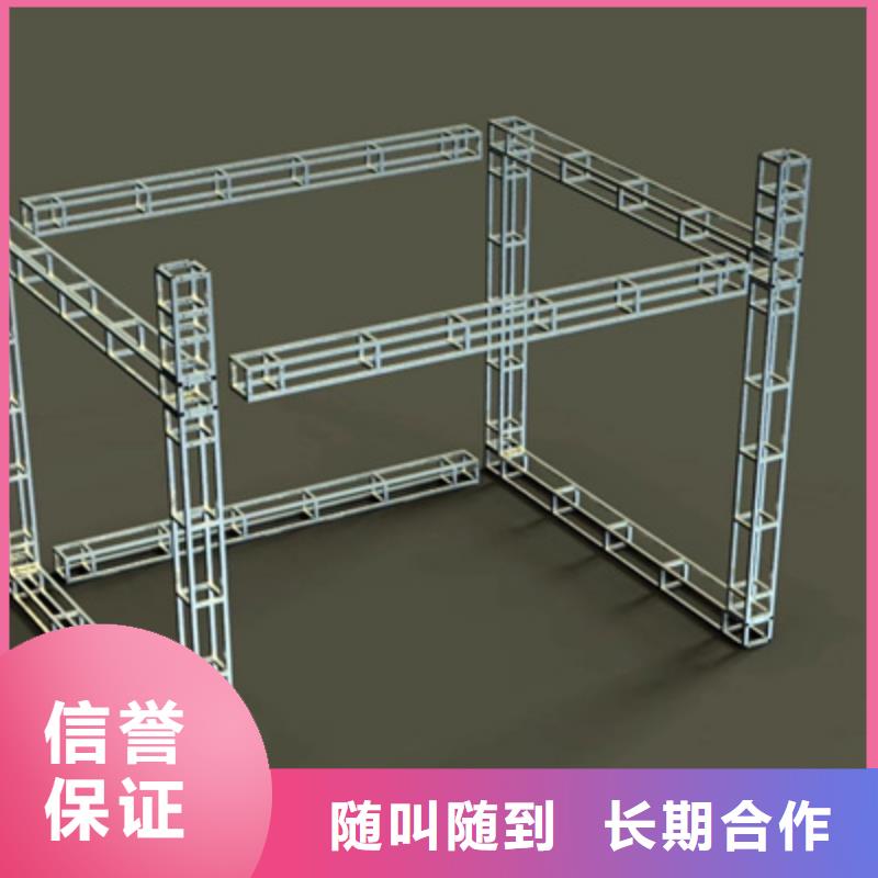 設(shè)備租賃慶典演出公司專業(yè)公司