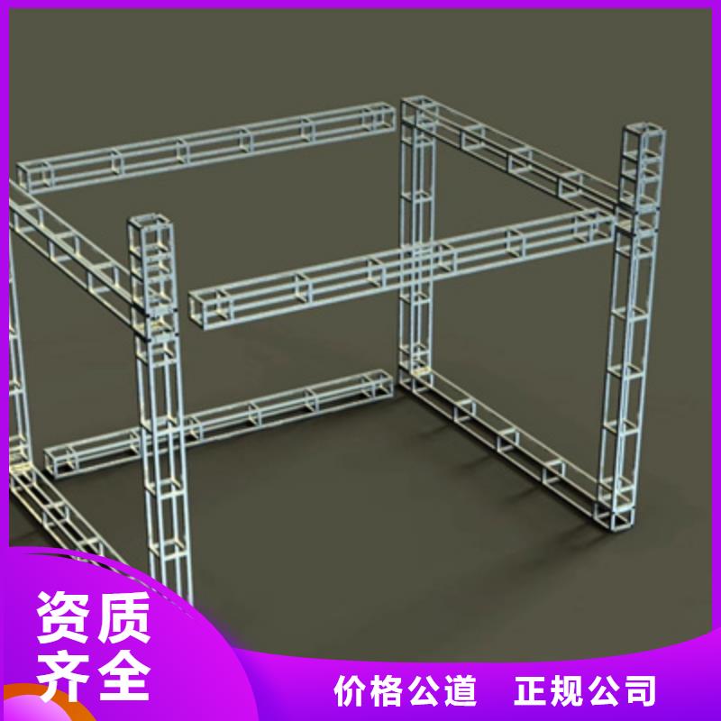 設(shè)備租賃慶典活動策劃公司齊全