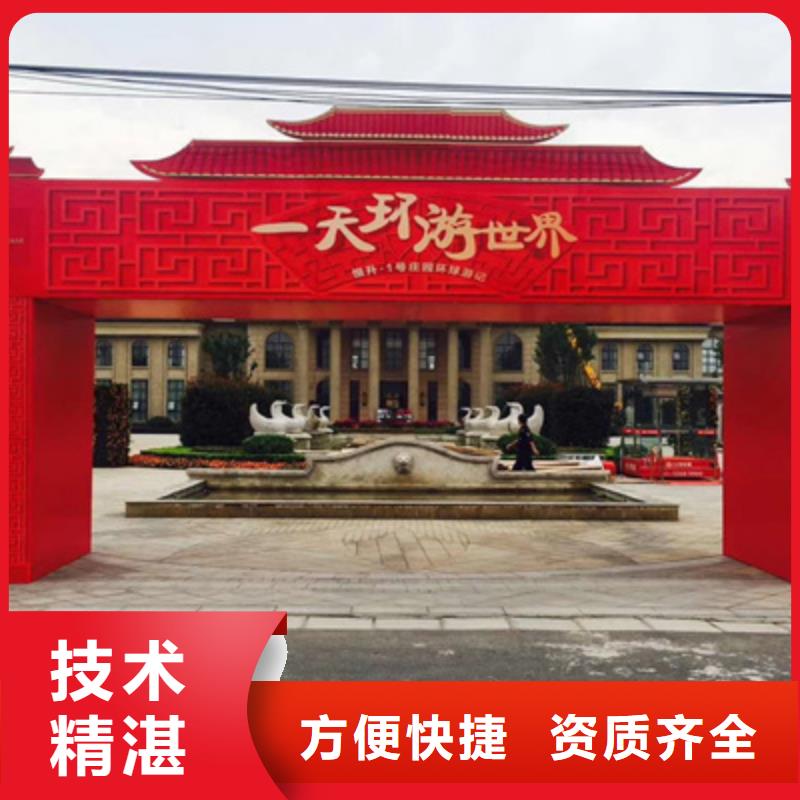 设备租赁_庆典演出公司专业