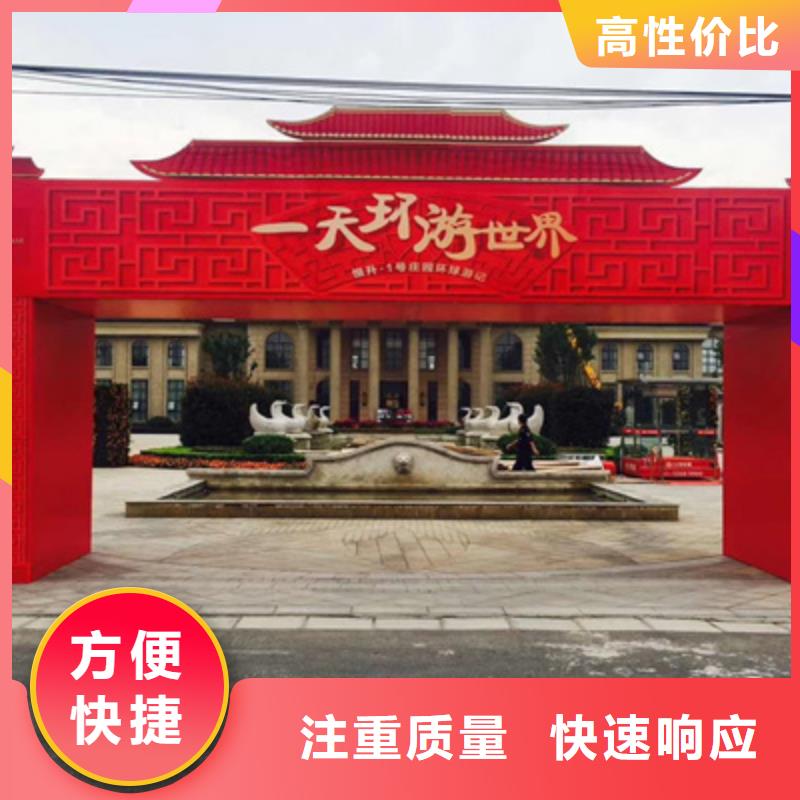 設(shè)備租賃會議燈光出租口碑公司