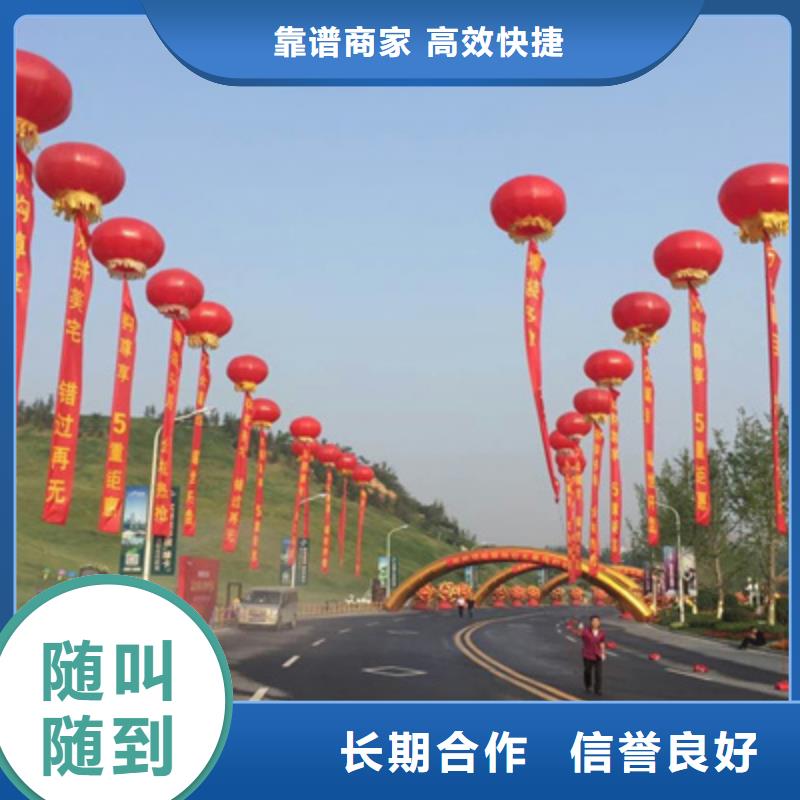 设备租赁启动仪式策划先进的技术