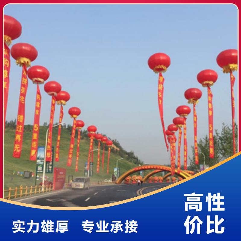 設備租賃,活動啟動道具服務熱情