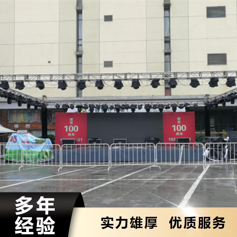 設備租賃,活動啟動道具服務熱情