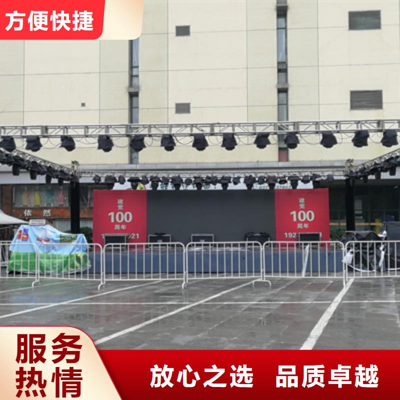 設(shè)備租賃會議策劃公司高性價比